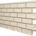Фасадная панель VOX SOLID BRICK REGULAR ковентри купить в Сибае