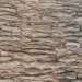 Фасадная панель Аэлит Пласт крупный Бежевый купить в Сибае