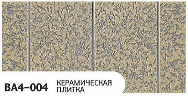 Фасадная панель Zodiac Керамическая плитка BA4-004 купить в Сибае