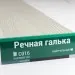 Сайдинг Мирко 7,5 под дерево С016 купить в Сибае