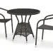 Комплект плетеной мебели AFINA из иск. ротанга T707ANS/Y137C-W53 Brown 2Pcs купить в Сибае