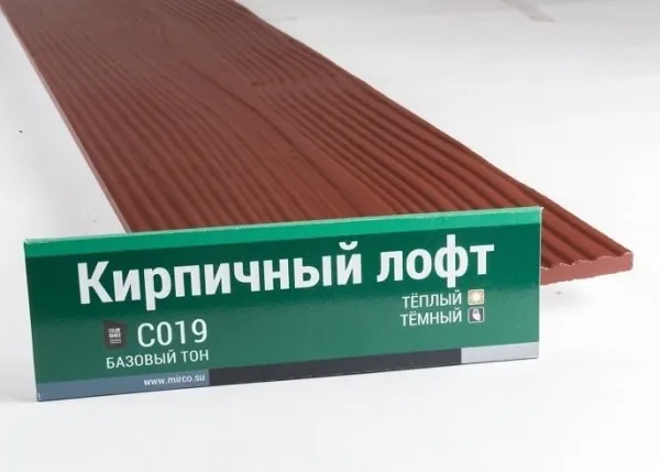 Сайдинг Мирко 7,5 под дерево С019 купить в Сибае