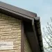 Фасадная панель Ю-пласт Стоун Хаус S-Lock Таганай речной купить в Сибае