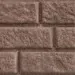 Сайдинг BRICKHOUSE коричневый купить в Сибае