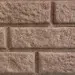 Сайдинг BRICKHOUSE песочный купить в Сибае
