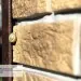 Фасадная панель Ю-пласт Стоун Хаус S-Lock Таганай дикий купить в Сибае