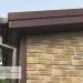 Фасадная панель Ю-пласт Стоун Хаус S-Lock Таганай дикий купить в Сибае
