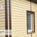 Сайдинг Виниловый Ю-Пласт, Timberblock (Тимберблок), Дуб золотой купить в Сибае