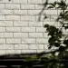 Фасадная панель Grand Line Сланец бежевый купить в Сибае