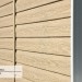 Сайдинг Ю-Пласт TIMBERBLOCK Кедр (Тимберблок), Кедр Светлый купить в Сибае