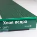 Сайдинг Мирко 7,5 под дерево С011 купить в Сибае