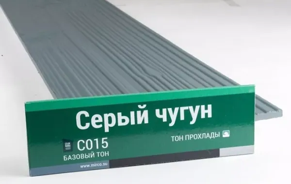 Сайдинг Мирко 7,5 под дерево С015 купить в Сибае