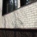 ФП Grand Line клинкерный кирпич ПРЕМИУМ шоколад купить в Сибае