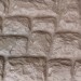 Фасадная панель Аэлит Камень крупный Бежевый купить в Сибае