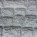 Фасадная панель Аэлит Камень крупный Белый купить в Сибае
