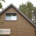 Сайдинг Ю-Пласт TIMBERBLOCK Пихта (Тимберблок) Камчатская купить в Сибае