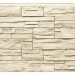 Фасадная панель Royal Stone, Камень Скалистый, Оттава купить в Сибае