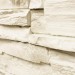 Фасадная панель Royal Stone, Камень Скалистый, Оттава купить в Сибае