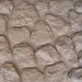 Фасадная панель Аэлит Камень мелкий Бежевый купить в Сибае