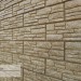 Фасадная панель Ю-пласт Стоун хаус сланец Бурый купить в Сибае