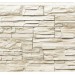 Фасадная панель Royal Stone, Камень Скалистый, Торонто купить в Сибае