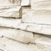 Фасадная панель Royal Stone, Камень Скалистый, Торонто купить в Сибае