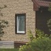 Фасадная панель Ю-пласт Стоун хаус сланец Бежевый купить в Сибае