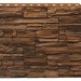 Фасадная панель Royal Stone, Камень Скалистый, Калгари купить в Сибае