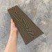 Заборная доска EasyDecking Wood-X 131х11 Венге купить в Сибае