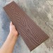 Заборная доска EasyDecking Wood-X 131х11 Коричневый купить в Сибае