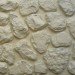 Фасадная панель Аэлит Камень мелкий Желтый купить в Сибае