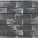 Фиброцементные панели КАНЬОН коллекция ИНДИГО 28 купить в Сибае