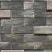 Фиброцементные панели КАНЬОН коллекция ИНДИГО 28 купить в Сибае