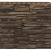 Фасадная панель Royal Stone, Камень Скалистый, Монреаль купить в Сибае