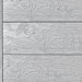 Террасная доска ДПК Outdoor 3D полнотелая STORM/OCEAN GREY серая микс купить в Сибае