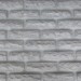 Фасадная панель Аэлит Кирпич Белый купить в Сибае