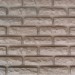 Фасадная панель Аэлит Кирпич Бежевый купить в Сибае