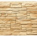 Фасадная панель Royal Stone, Камень Скалистый, Буффало купить в Сибае