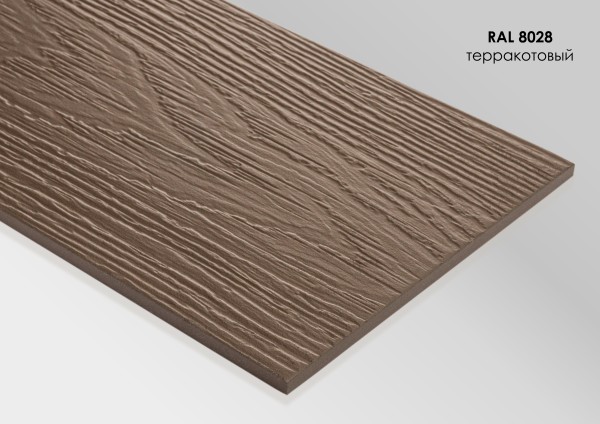 Фиброцементный сайдинг Fibra Plank Терракотовый / RAL 8028 купить в Сибае