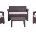 Комплект Rattan Comfort 4 купить в Сибае