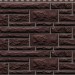 Фасадная панель Доломит, Брусчатка Доломит Коррица (3м) купить в Сибае