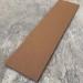 Универсальная доска EasyDecking Wood-X 131х11 Коричневый купить в Сибае