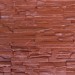 Фасадная панель Аэлит Пласт плоский Кирпичный купить в Сибае
