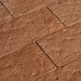 Фасадная плитка Кирисс Фасад Песчаник купить в Сибае