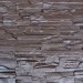 Фасадная панель Аэлит Пласт плоский Коричневый купить в Сибае