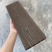 Террасная доска ДПК EasyDecking Wood-X 146х23 Венге купить в Сибае