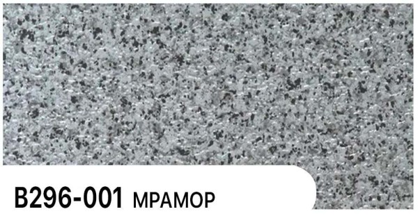 Фасадная панель Zodiac Мрамор В296-001 купить в Сибае