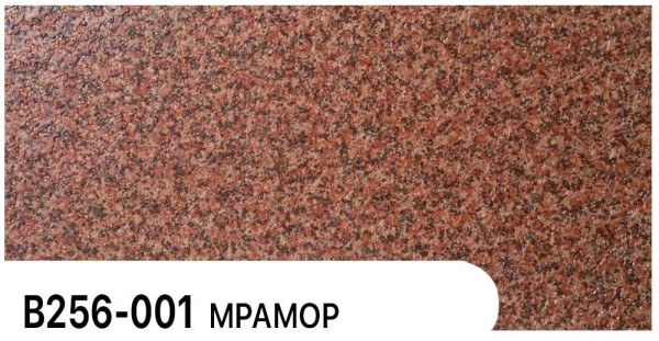 Фасадная панель Zodiac Мрамор В256-001 купить в Сибае