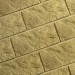 Фасадная плитка Кирисс Фасад Тигровый дракон большой скол купить в Сибае