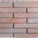 Фасадная панель Альта-Профиль Ригель Немецкий, 01 купить в Сибае
